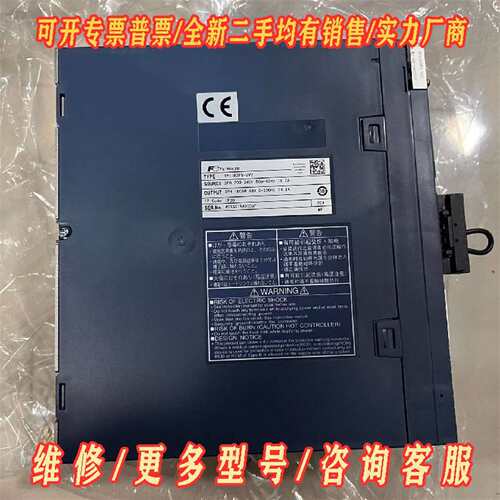 议价富士伺服驱动器RYH182F5-VV2   1800W维修