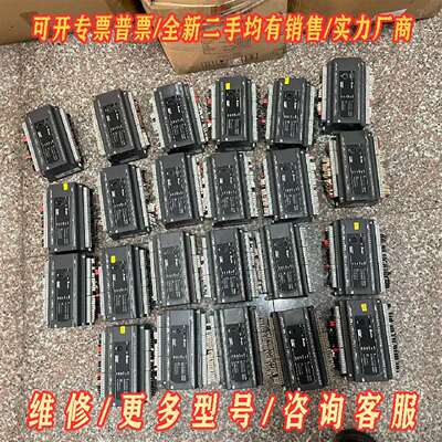议价台达PLC-DVP40ES200R 拆机有23条 成色如维修