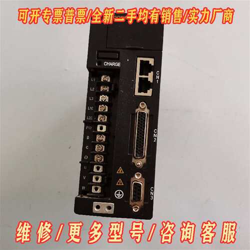 议价东菱 EPS-B2P-0D75AA-A000-S 伺服驱动器维修