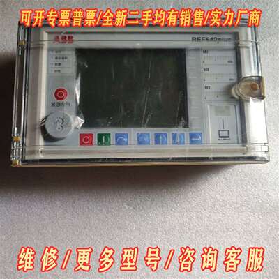 议价ABB触摸屏REF542Plus，型号2RCA029395，维修