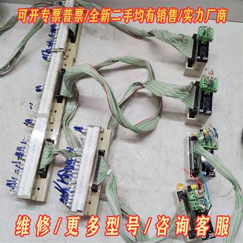 议价欧姆龙DRT1-0D32ML-1，三个维修