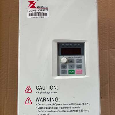 议价富凌变频器220V2.2KW，型号:DZB3000B002.维修