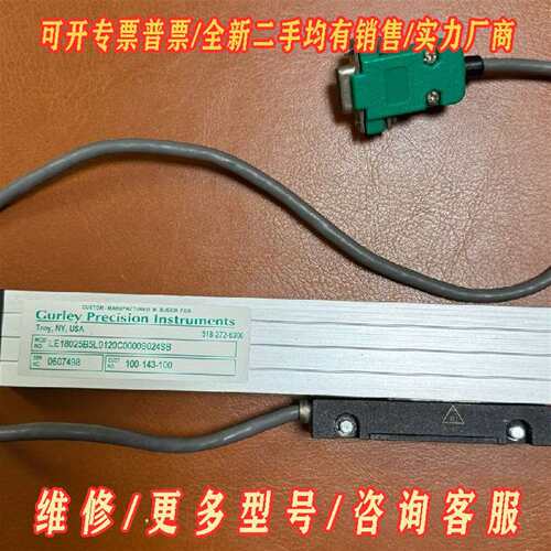 议价必能信超声波读数头100-143-100，518-272维修