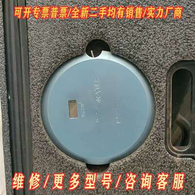 议价UV-INTEGRATOR   PC-2008UV能量测试仪维修