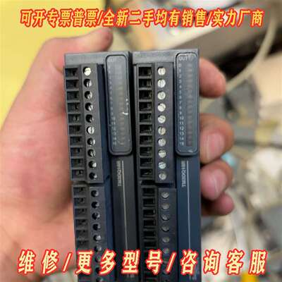 议价施耐德TM3DQ16R。功能正常。成色如图维修