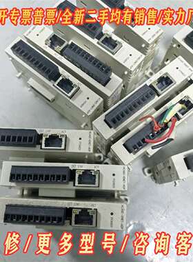议价禾川PLC HCA8C-ENET-ADP维修