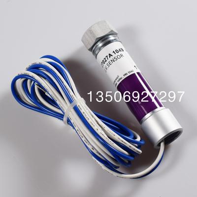 原装新霍尼韦尔火焰探测器C7027A1049 C7027A1023 C7027A1072