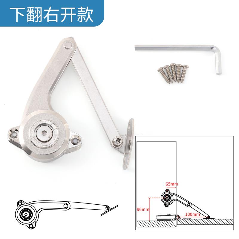 榻榻米气撑上下翻门阻尼缓冲支撑杆随意停橱柜翻门任意停撑杆配件