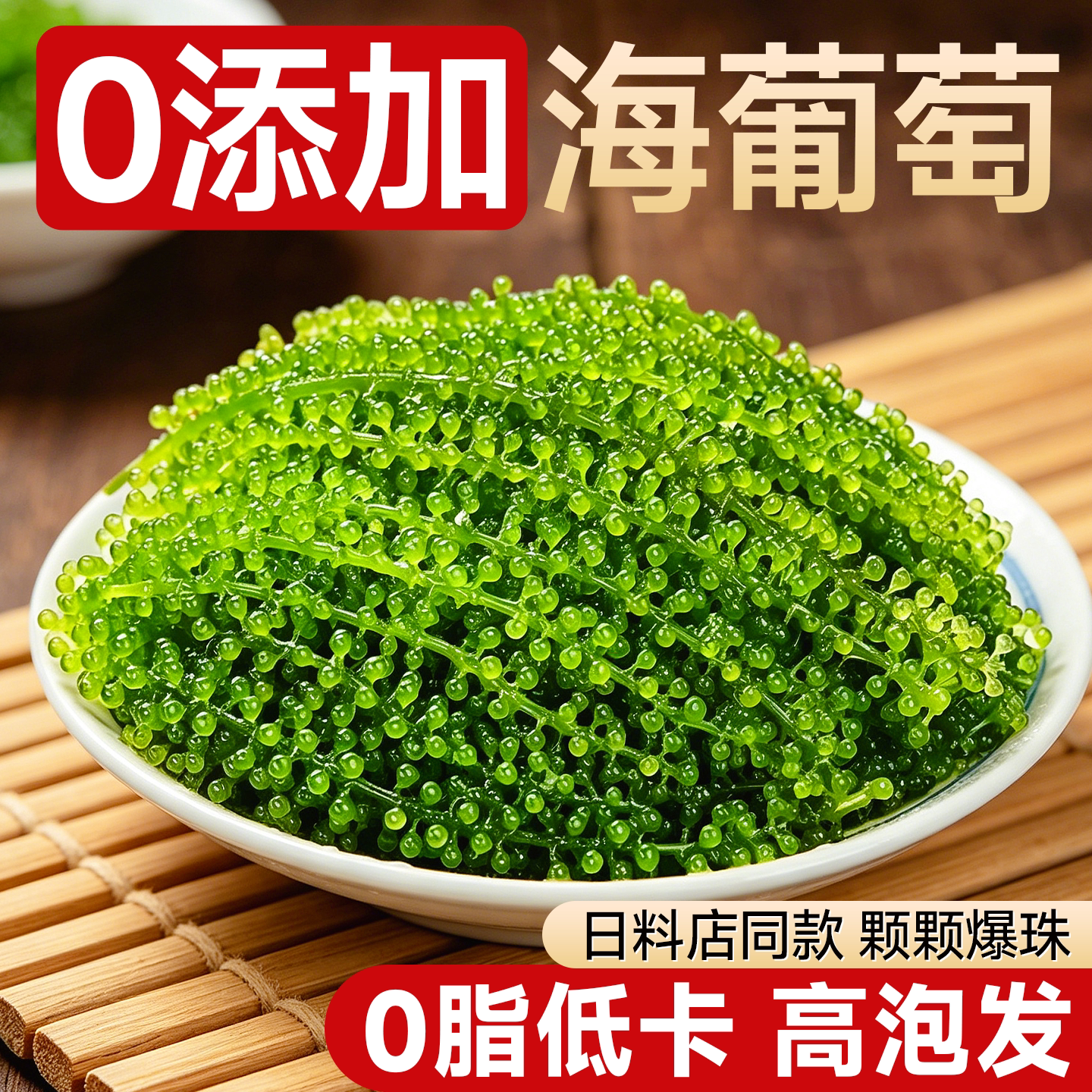 孩子健康零食!补充儿童营养发育