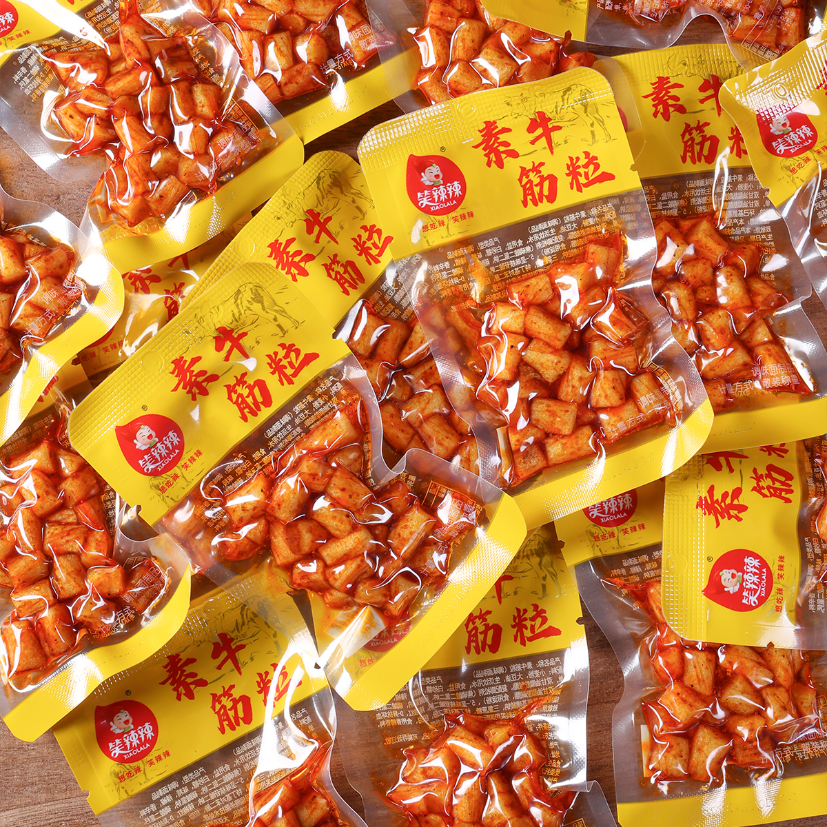 笑辣辣素牛筋粒香辣有嚼勁辣條