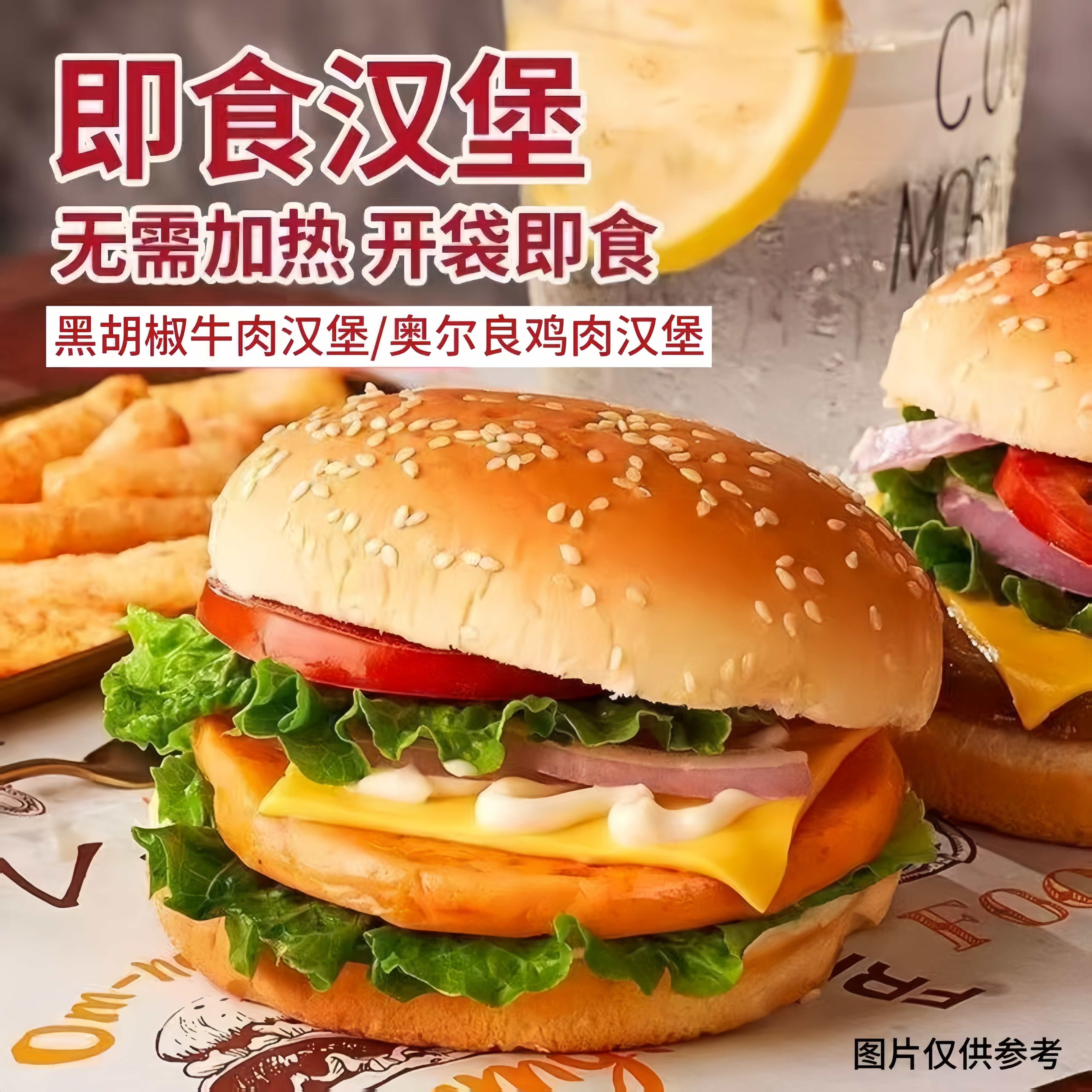 适合学生吃的早餐!一分钟美食