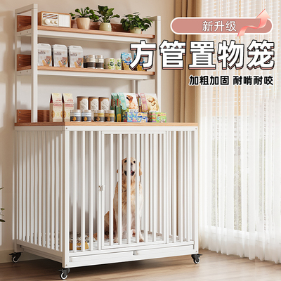 狗笼子不锈钢大中型犬带厕所家用室内外金毛拉布拉多宠物用品狗屋