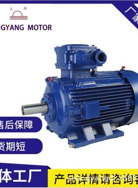 卧式式电动机三相国标铜线5法兰3-0.554极电机380变频