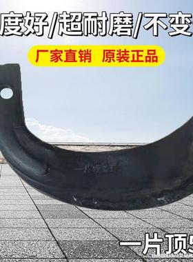 旋耕机刀片微耕机旋耕刀刀片225型245265耐磨旋地刀旋耕机配件