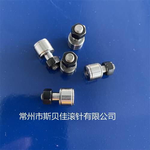 供应CFS4VCFS4FCFS4FVCFS4凸轮随动器滚轮滚针轴承