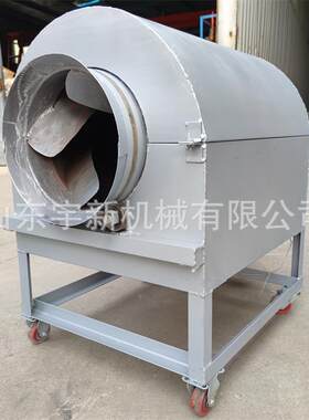 咖啡豆黄豆炒制机不锈钢炒药机电加热可控温炒货机