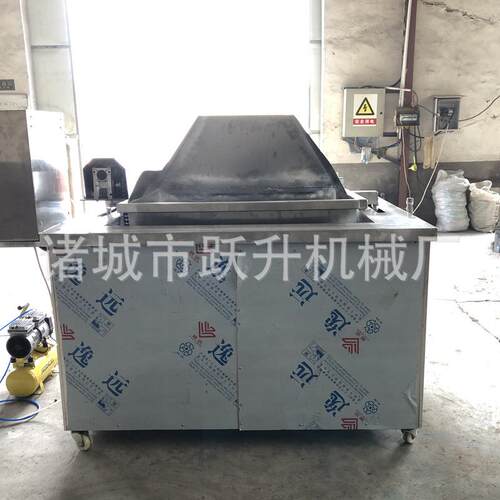 全新甲鱼清洗机甲鱼去皮机乌龟去皮机厂家杀甲鱼机器