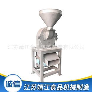 专业供应粉碎机家用五谷杂粮磨粉机多功能破碎机
