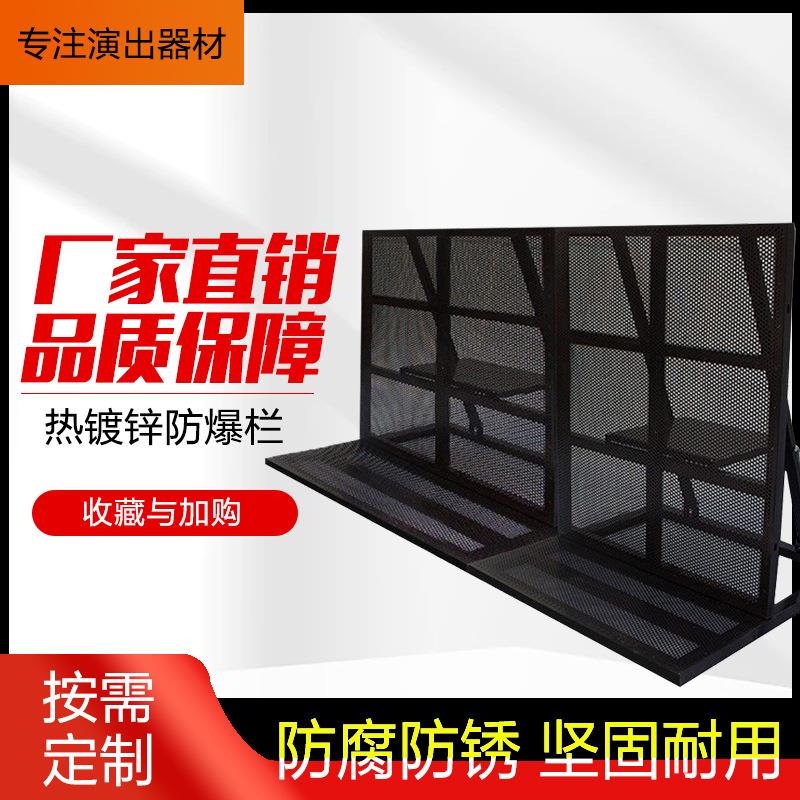 舞台桁架厂家直销按需加固加厚演唱会音乐会比赛护栏热镀锌防爆栏