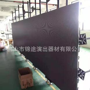 厂家供应LED屏架铝合金单排架简易桁架黑色灯架重型底座