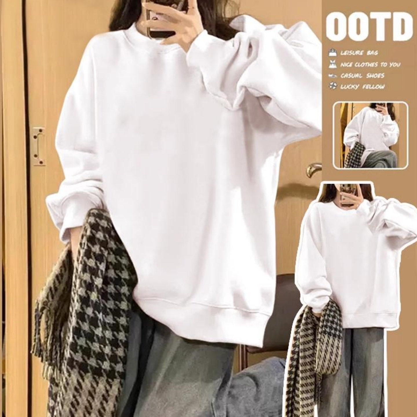 白色圆领重磅卫衣女2025新款秋冬季学院风宽松长袖加绒上衣小个子