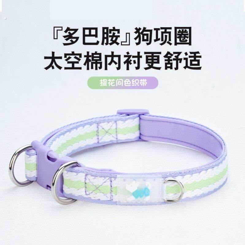 宠物狗脖圈狗项圈脖套大中小型犬幼犬遛狗绳牵引绳链颈圈刻字防丢