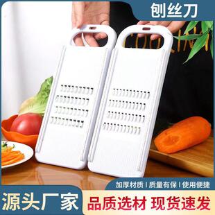 饭店专用土豆丝擦子擦丝器西葫芦切菜菜器器擦切丝器芋擦擦工具