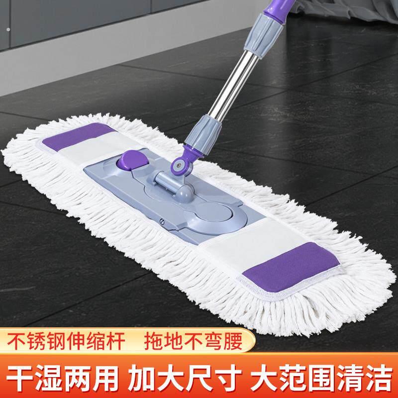 平板拖把家用懒人加大号托 托除尘拖把一拖拖布拖地墩布地板拖商