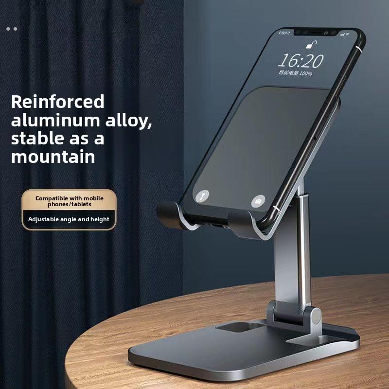 手机支架桌面平板支架多功能懒人支撑架新款直播稳固便携折叠升降