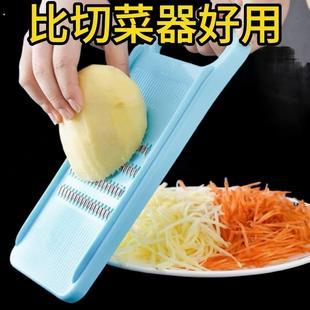 饭店专用丝擦子擦丝器西葫芦切菜器擦菜器切丝器芋擦擦工具防伤器