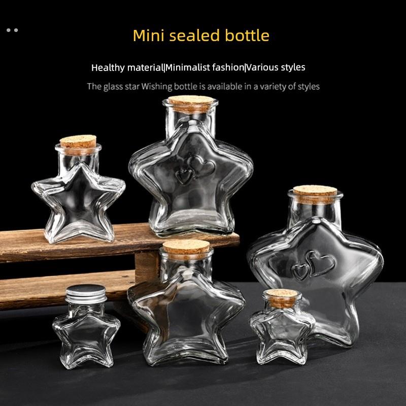 迷你密封瓶创意礼品许愿瓶五角星玻璃瓶瓶塞星折纸透明瓶储存