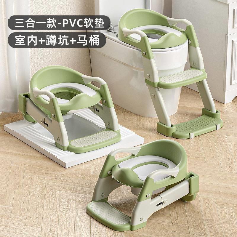 儿童阶梯马桶折叠3-6岁厕所蹲厕儿童尿桶加大小孩家用万能坐便凳