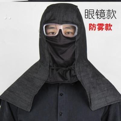 打磨防尘头罩防毒全脸防工业粉尘肺面罩灰尘头套防冻护脸帽女眼睛