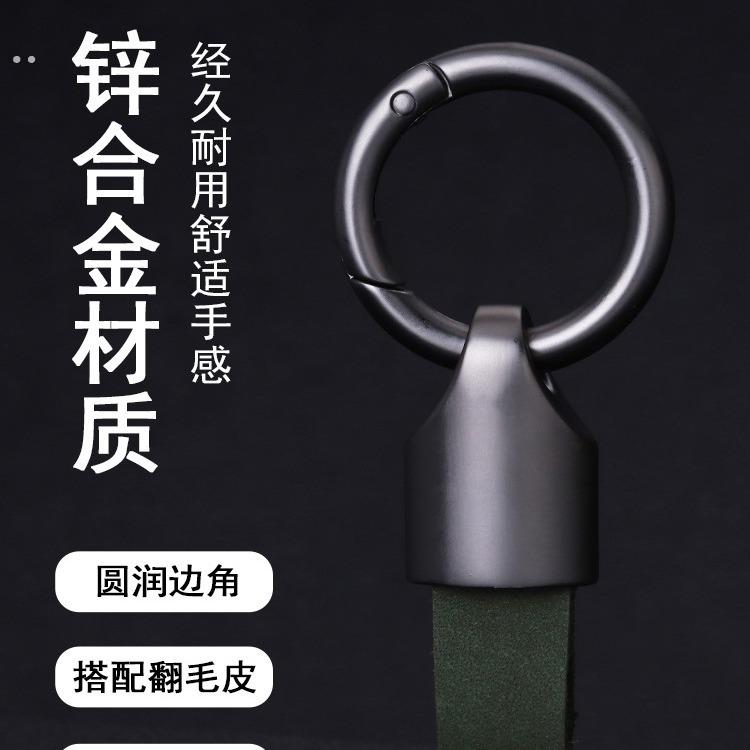 翻毛皮车钥匙扣挂件男女个性创意高档简约腰挂汽车钥匙炼 炼 圈环