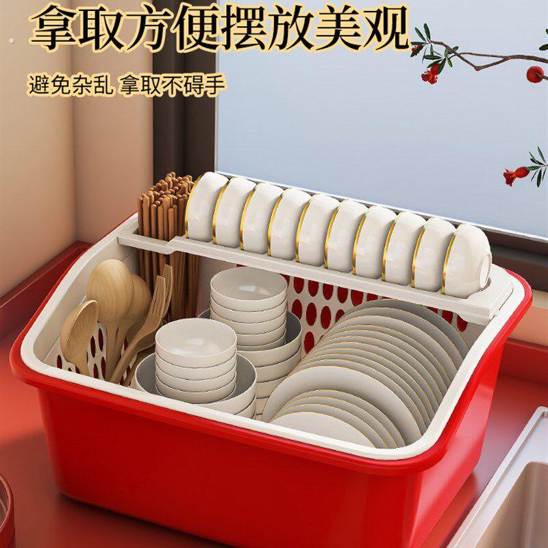 碗碟餐具收纳盒厨房带盖沥水放碗筷盘碗架家用碗柜防尘置物架