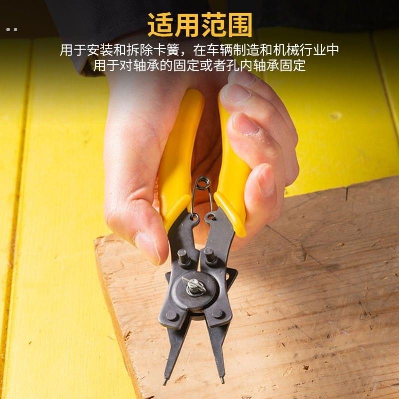 卡簧钳多功能套装C型扣环钳四合一内外卡两用e型弹簧拆装工具可换