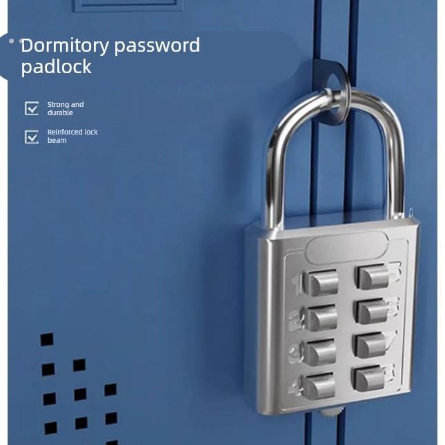 宿舍密码挂锁数字按键密码锁小型迷你U型密码锁头大门抽屉柜门锁