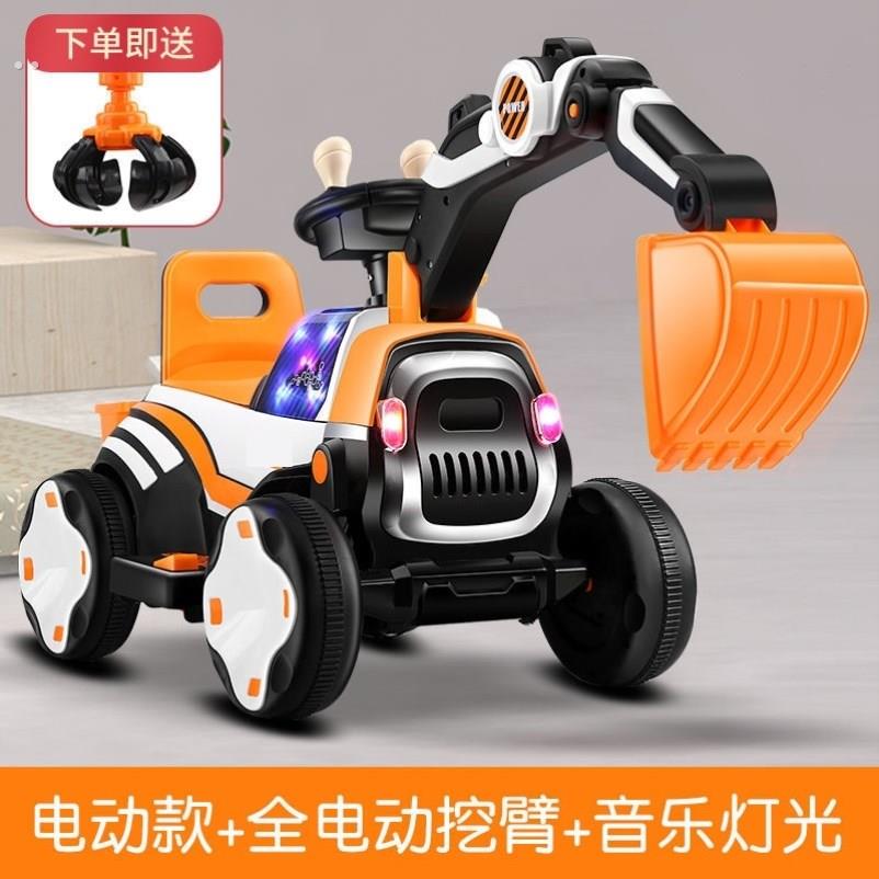 小孩挖掘机可坐人儿童骑坐玩具儿童挖机可坐大人1-7岁滑行车童车