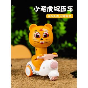 儿童益智早教玩具宝宝生日礼物3男孩1岁以上小女孩子5新年2到4岁6