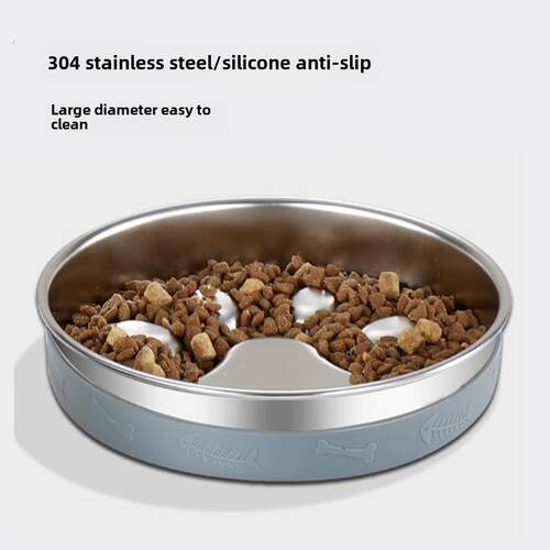 04不锈钢狗狗碗慢食盆慢食碗防噎专用狗盆硅胶防滑猫碗宠物饭盆