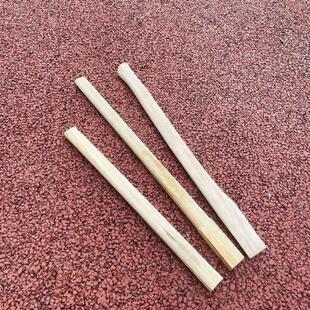 斧头把青冈斧柄斧头柄把手柄斧头木柄实木锤子把耐用钉锤把子