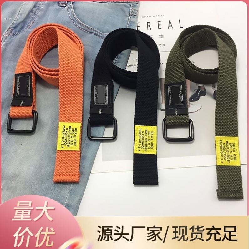 潮牌工装布标余文乐ins风裤带学生百搭皮带男女裤带街头帆布腰带