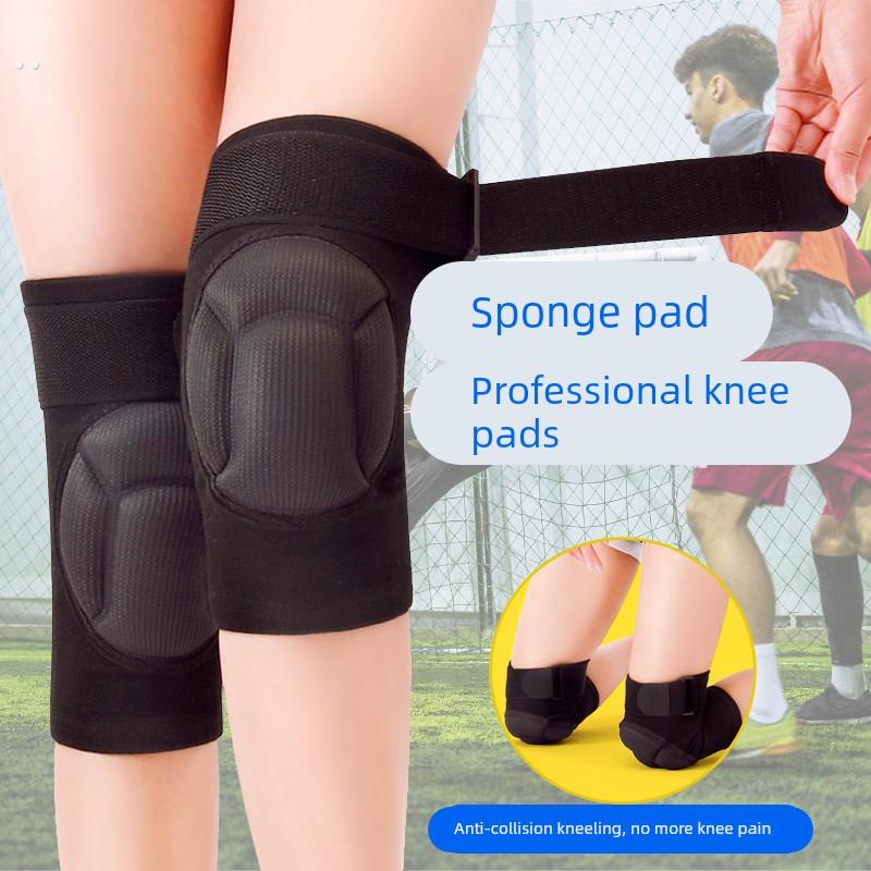 爬行护膝成人跪地工作男女运动锻炼瑜伽轮滑膝盖防摔防撞护套护具
