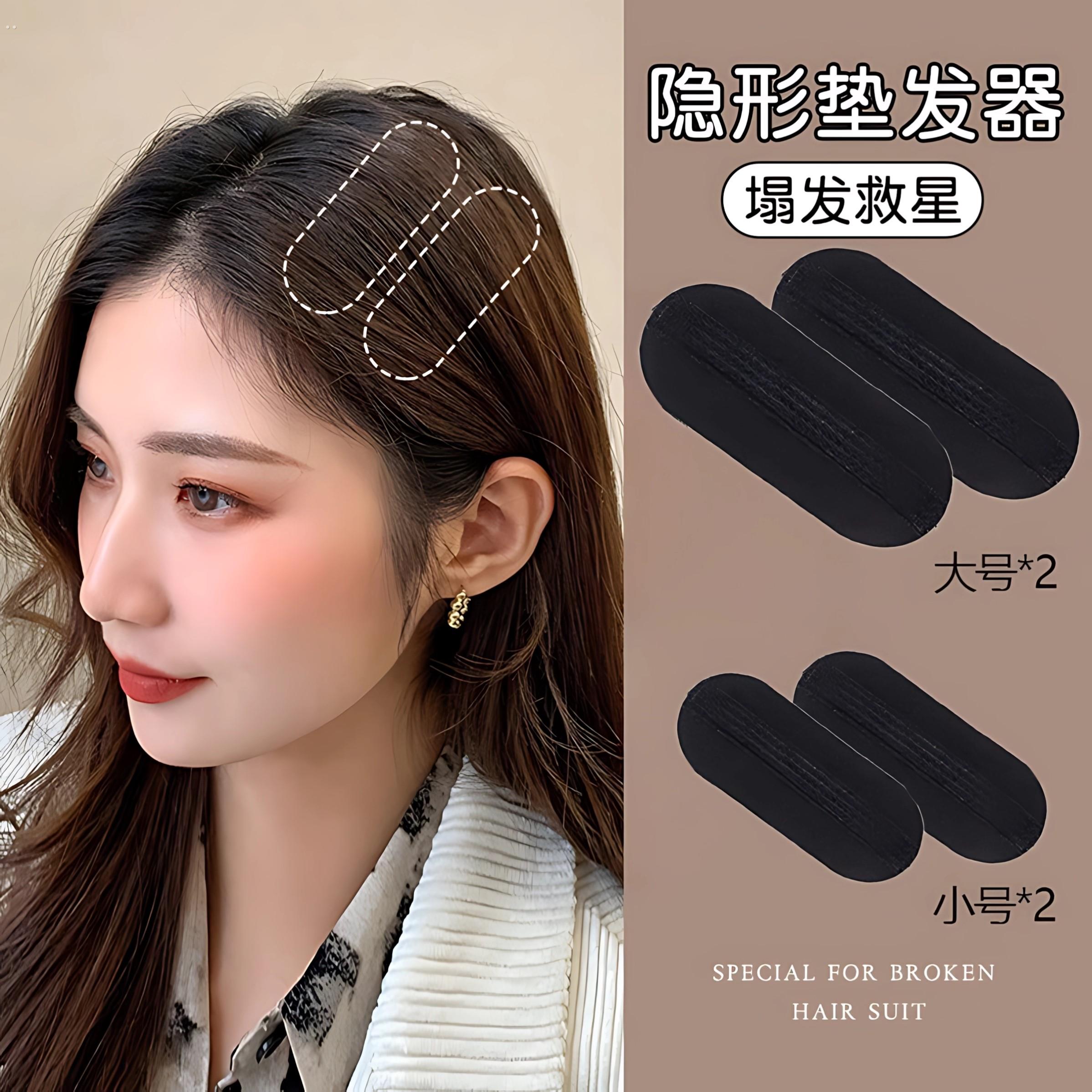 隐形增高头发蓬松神器高颅顶垫发片海绵发垫发根夹头发魔术贴发夹