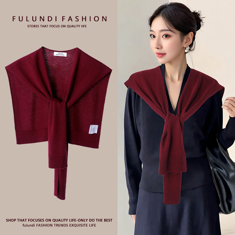 2025新款安可拉酒红针织披肩外搭女春秋夏季薄款空调房百搭护肩颈