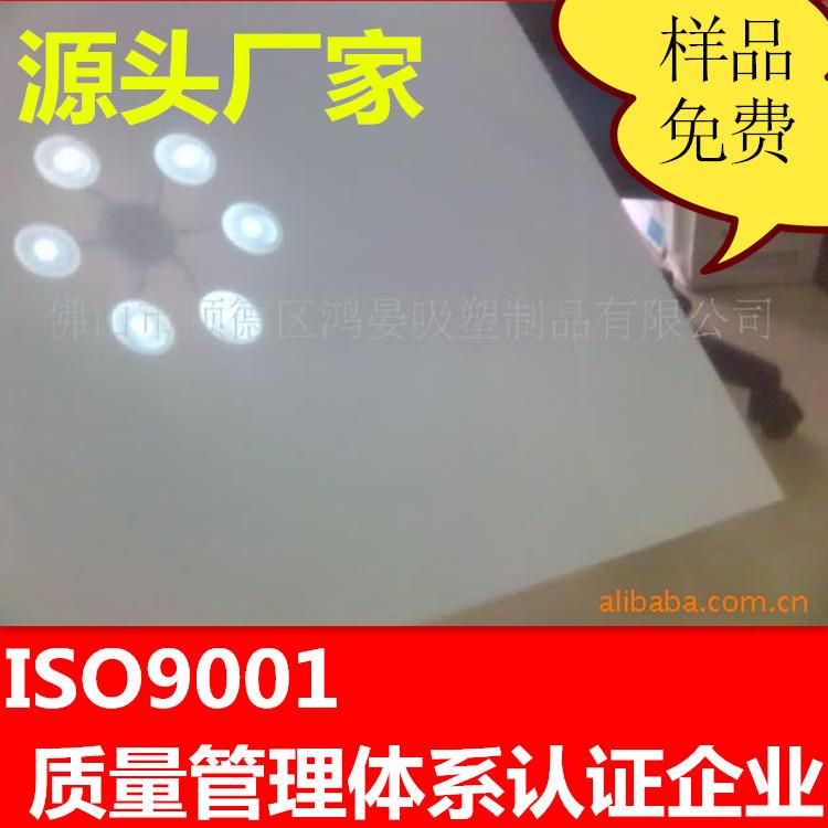 厂家直销灯箱板片pp片材hips板材规格任意环保中空板硬塑料