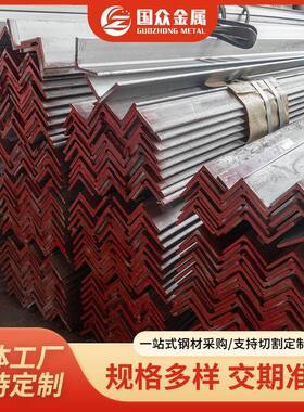 厂家直售316L304L317L不锈钢角钢可激光切割316L不锈钢等边角钢