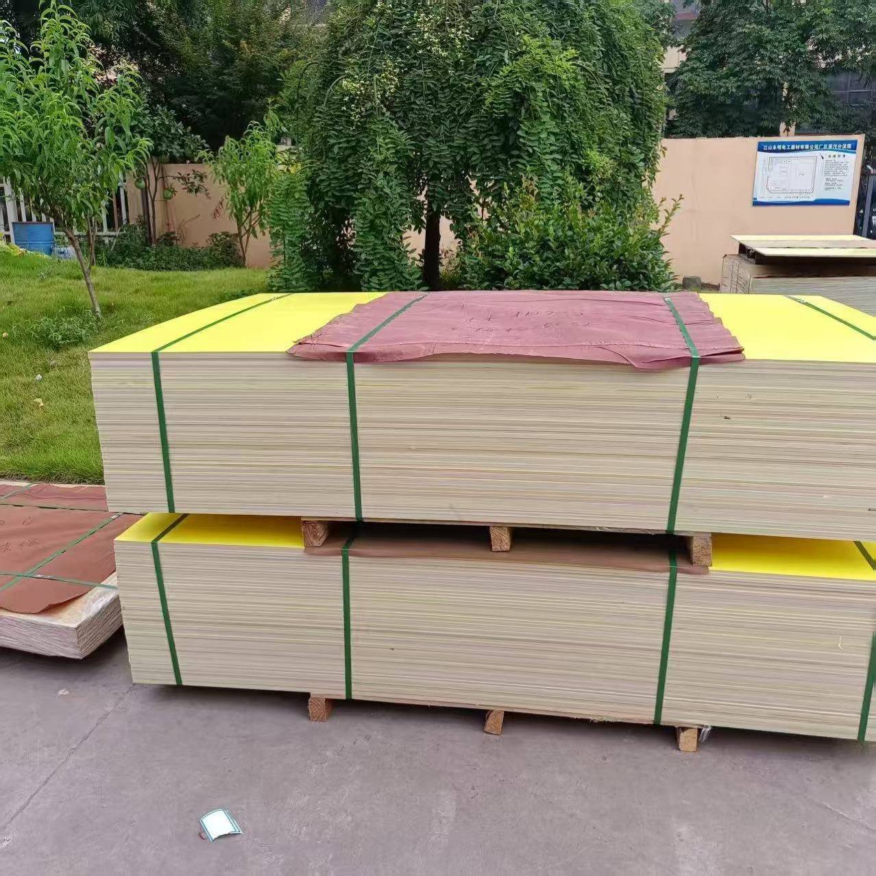 黄色3240环氧板耐高温绝缘板FR4锂电池隔板环氧树脂板加工零售