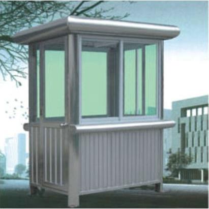 厂家供应JXTGT-C09不锈钢商场岗亭小区物业值班岗亭可移动岗亭