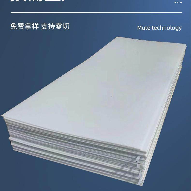 pp板厂家直销超耐磨白色尼龙板pp塑料板整张PE塑料版耐磨水箱板,橡塑材料及制品,PP板,淘宝优惠券,粉丝福利购,淘宝优惠卷